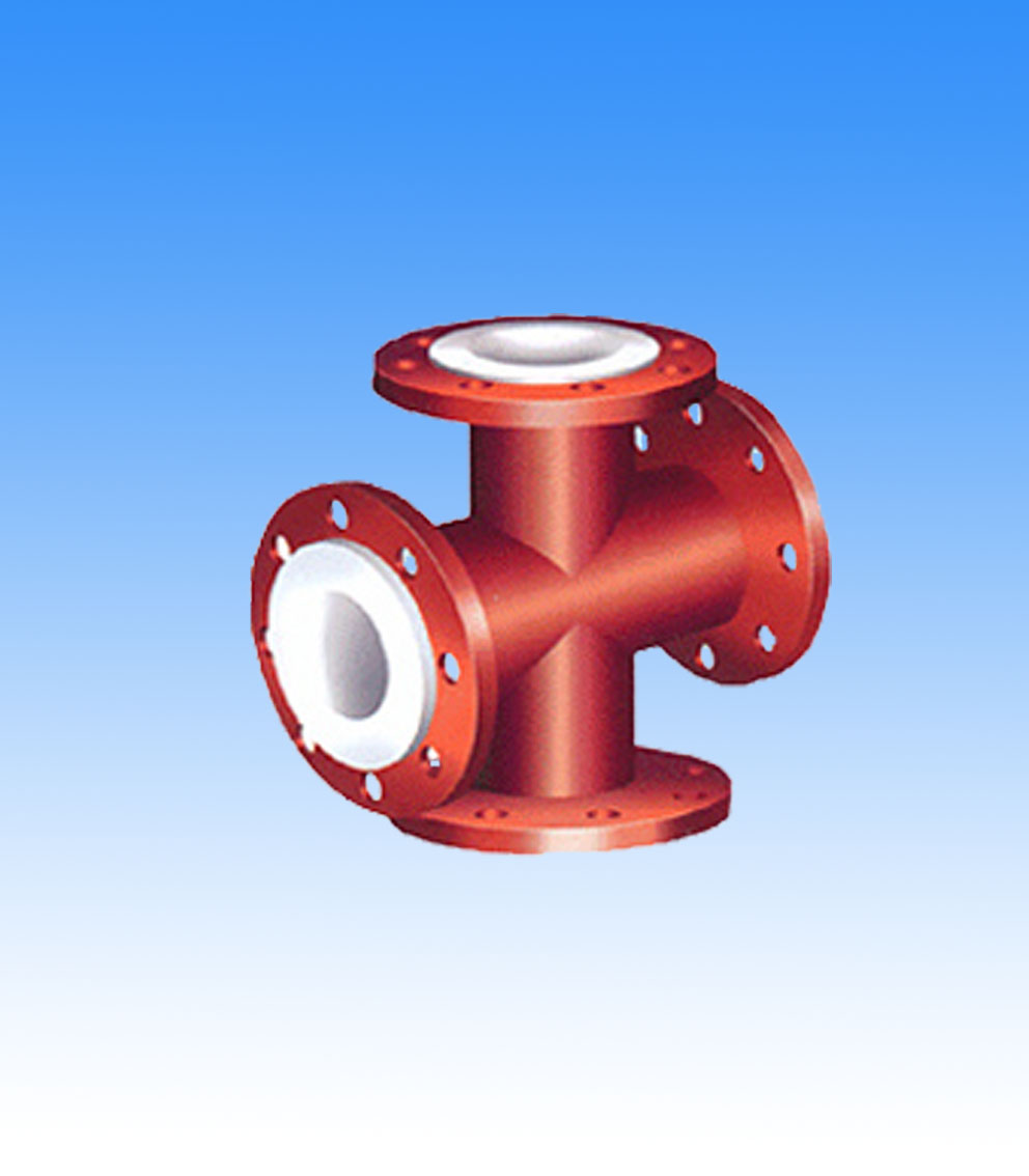 衬四氟管道防漏措施有哪些?