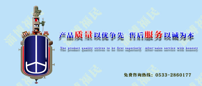 针对
常见缺陷预防及修复的探讨