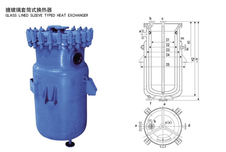 搪玻璃列管换热器