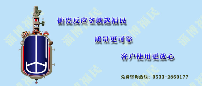 淄博的质量仪器检测技巧