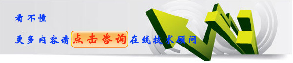 多功能的调试安装及其特点