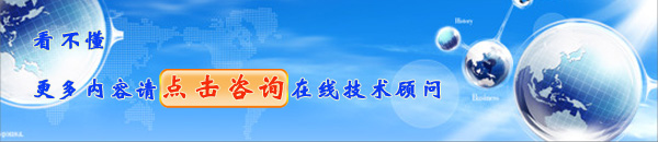 如何安装新购置的