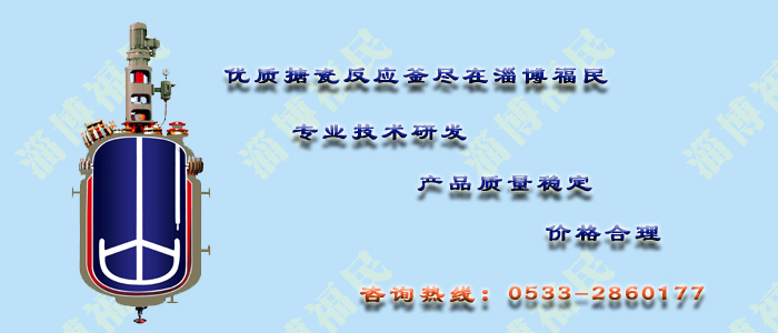 登录入口手机版下载如何使用夹套？