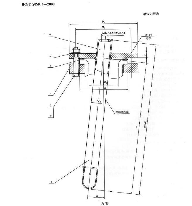 登录入口手机版下载之搪玻璃计套管技术参数