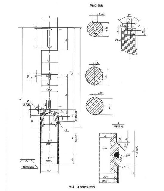 登录入口手机版下载之框式搪玻璃搅拌器标准