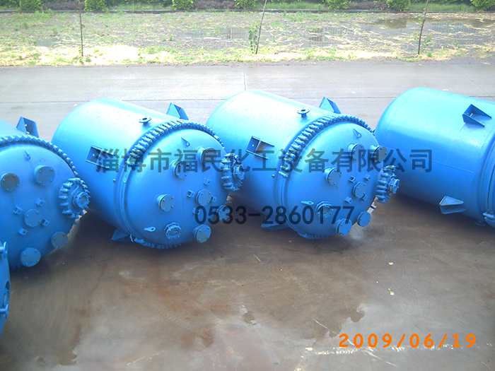 <a href='//m.egomagonline.com/glasslined/k/17.html' target='_blank'>开云app比分怎么看
</a>的自润滑轴套介绍